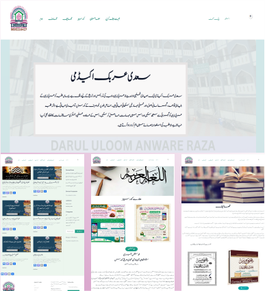 Saadi Arabic Academy